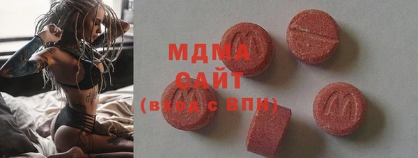 прущая мука Новокубанск