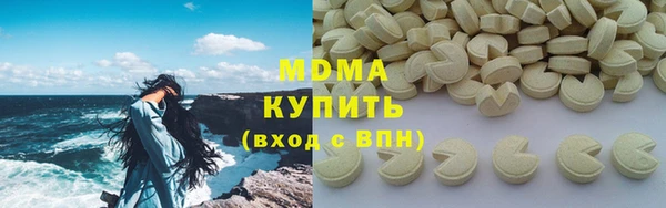 mix Новозыбков