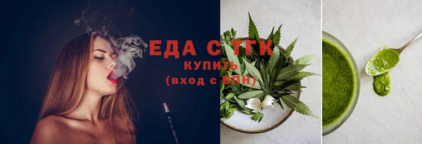 mix Новозыбков