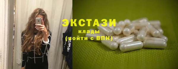 mix Новозыбков