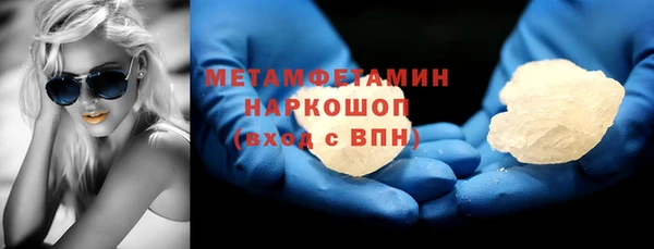 mix Новозыбков