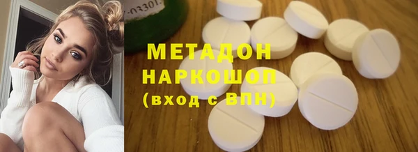 mix Новозыбков