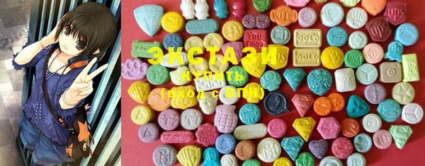 mix Новозыбков