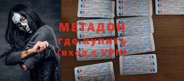 прущая мука Новокубанск