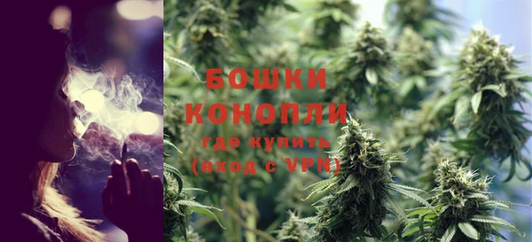 прущая мука Новокубанск