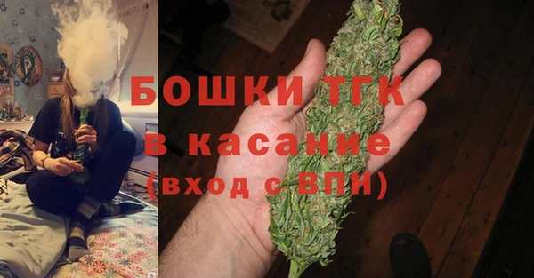 mix Новозыбков