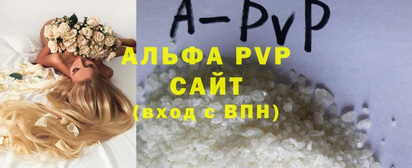 mix Новозыбков
